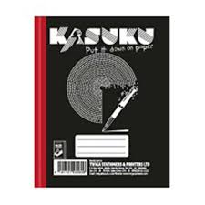 Kasuku Exercise Book Hard Cover 200 Pages