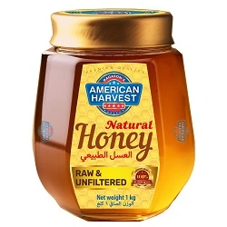 American Kitchen Honey Jar 1Kg  -150G Free