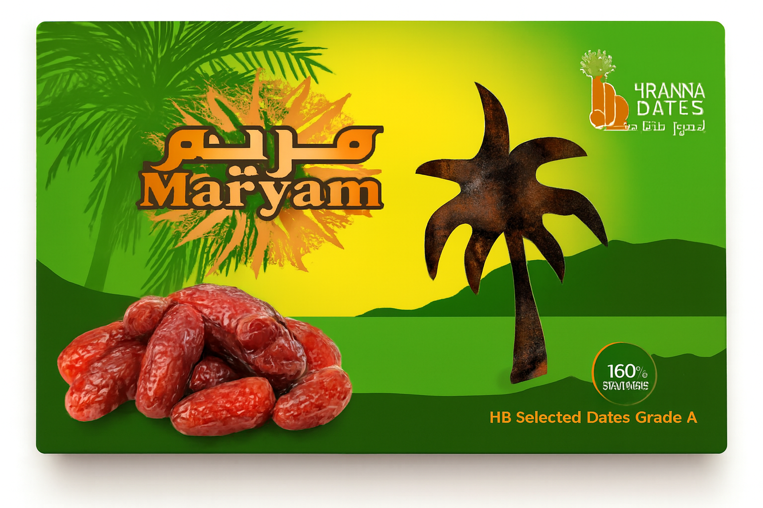 Maryam Dates 905G