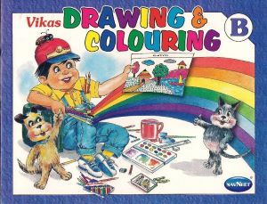 Vikas Colouring