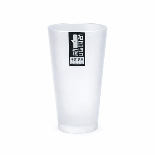 B-Buy Plastic Tumbler