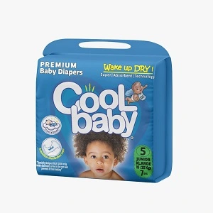 Cool Baby Diapers Low Count 7S