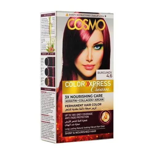 Cosmo Hair Colour Cream Burgundy