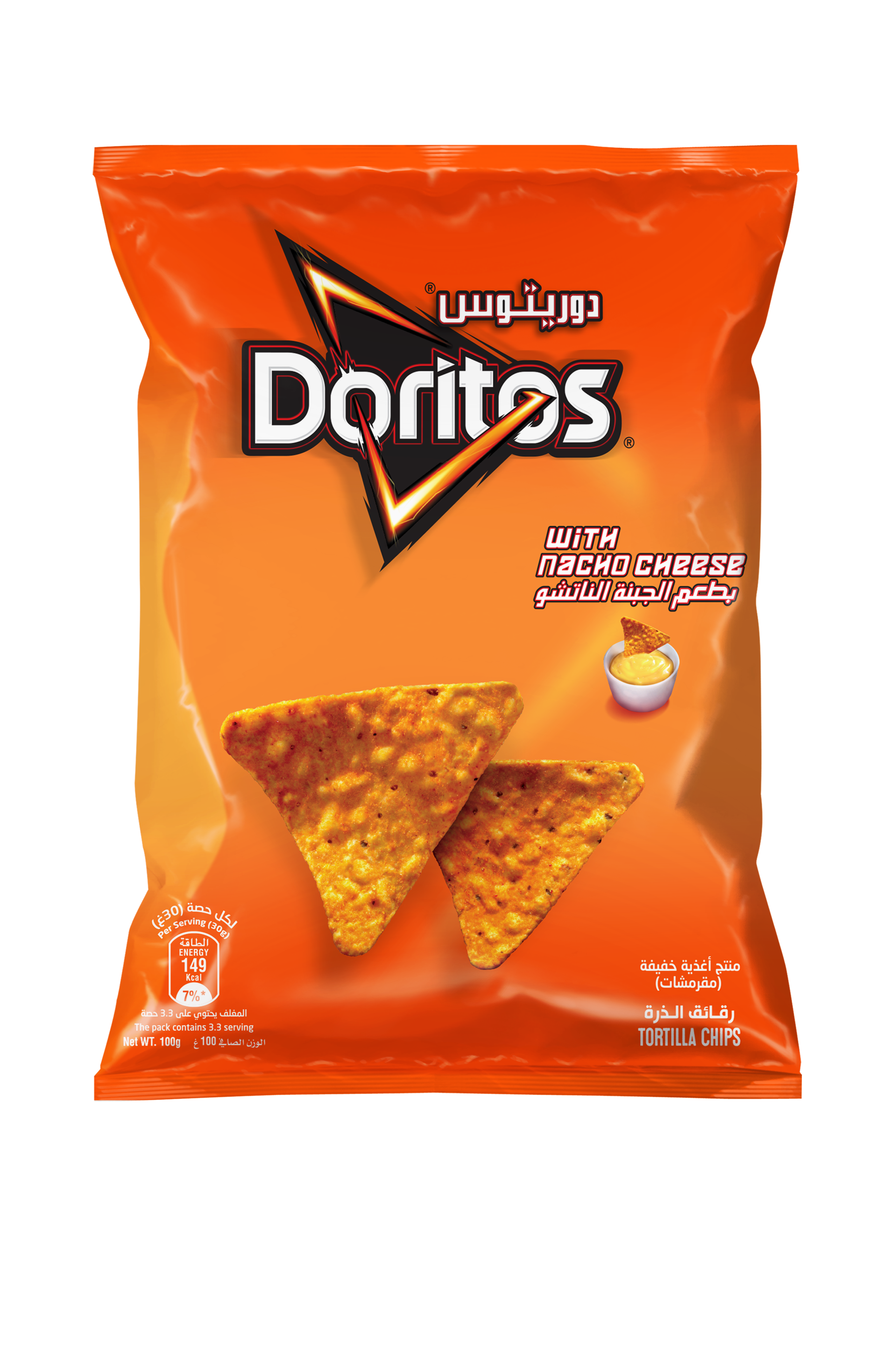 Doritos Nacho Cheese Corn Chips 100G
