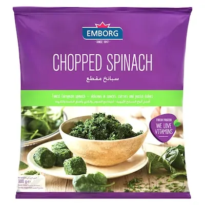 Emborg Frozen Spinach Chopped 450g