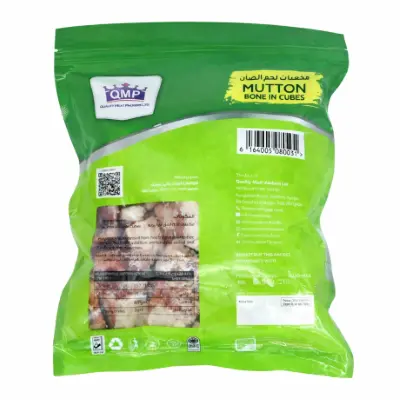 Qmp Mutton Bone In Cubes 500G