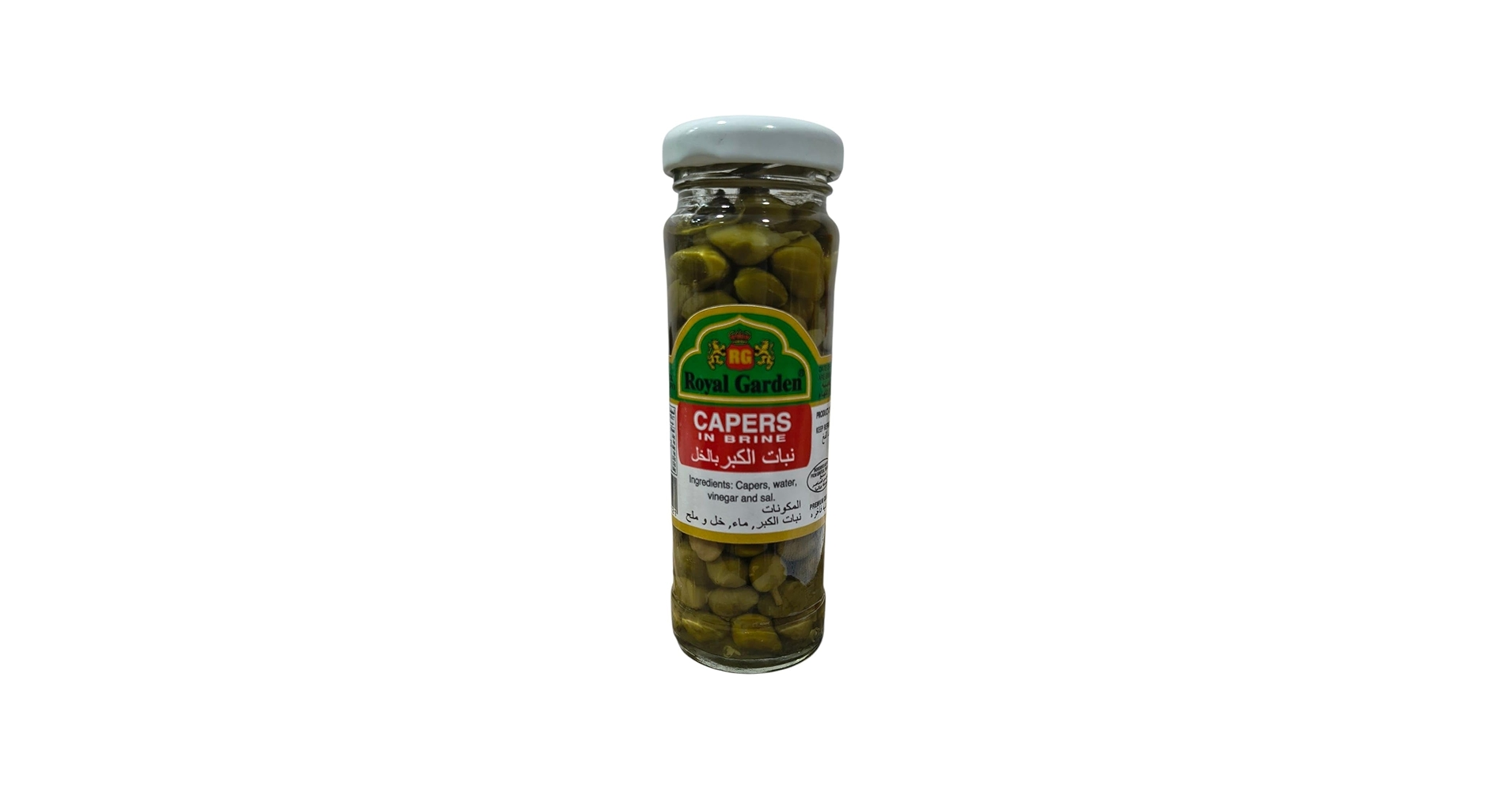 Virginia Green Garden Capers In Brine 100G