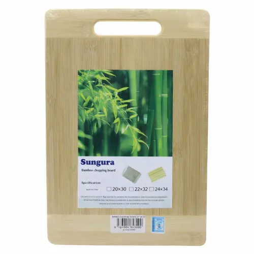Sungura Chopping Board 24X34