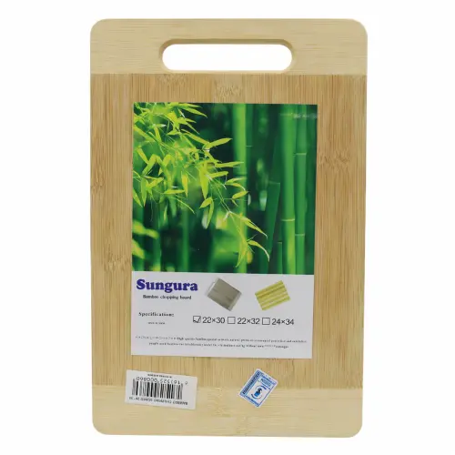 Sungura Chopping Board 20X30