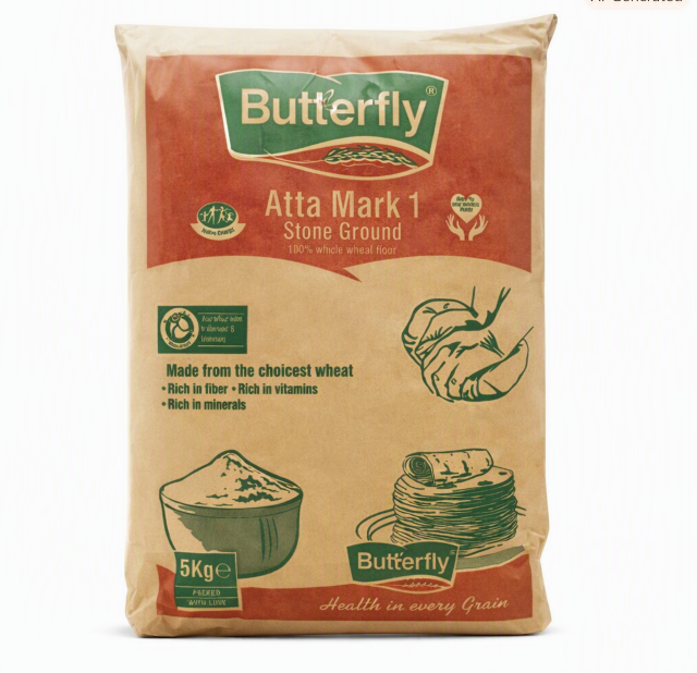 Butterfly Atta Mark 1 Wheat Flour 5kg