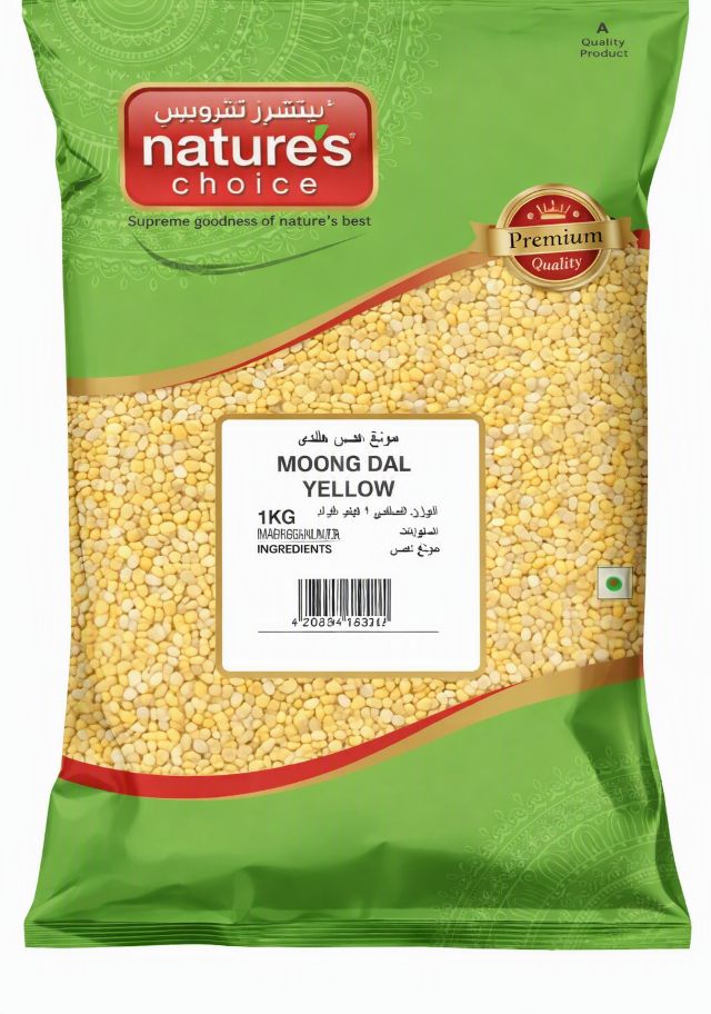 Nature'S Yellow Beans 1Kg