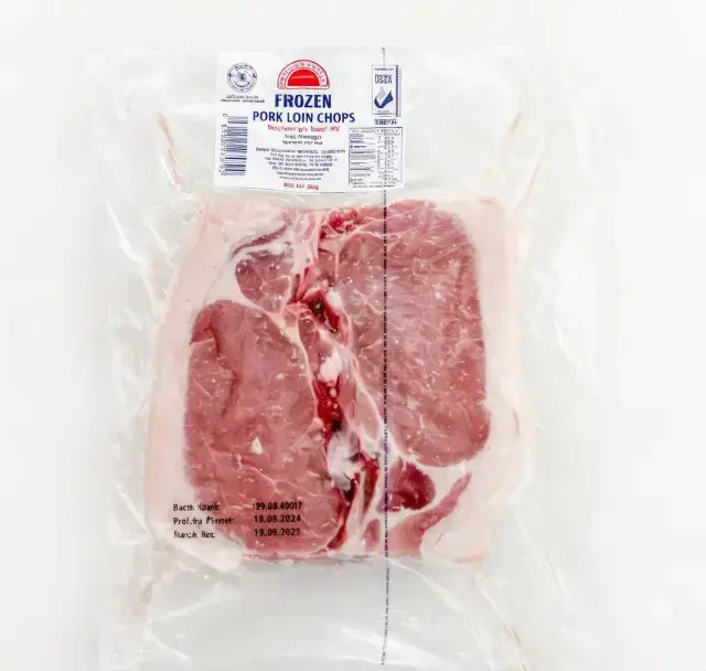 Farmer'S Choice Pork Loin 450G