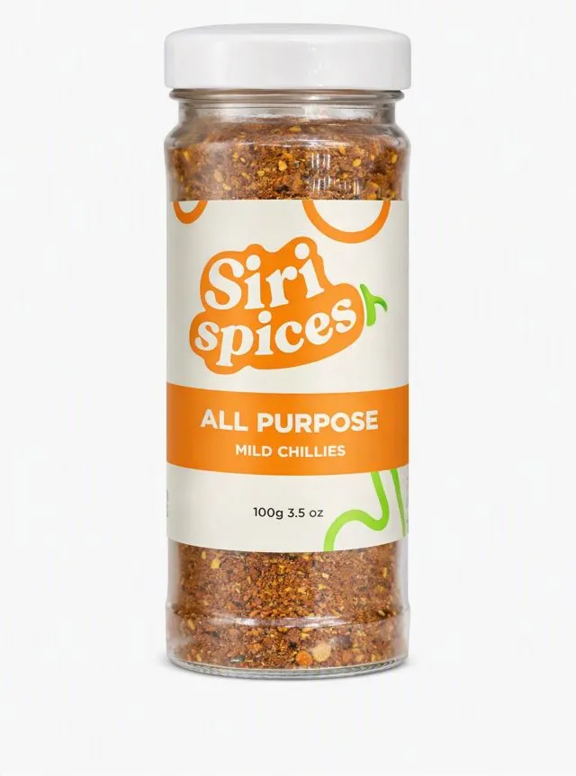 Siri Spices Mild Chillies 100G