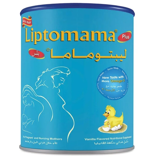 Liptomama Pregnant & Nursing Mothers 400G