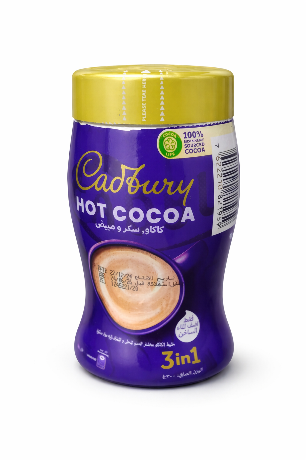 Cadbury Hot Cocoa 300g