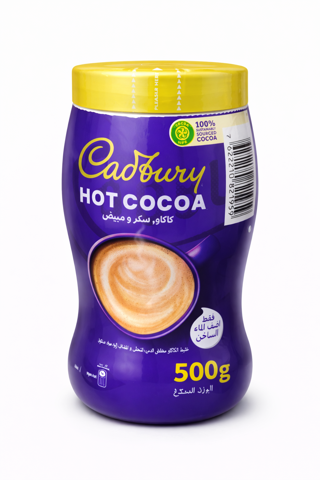 Cadbury Hot Cocoa 500g